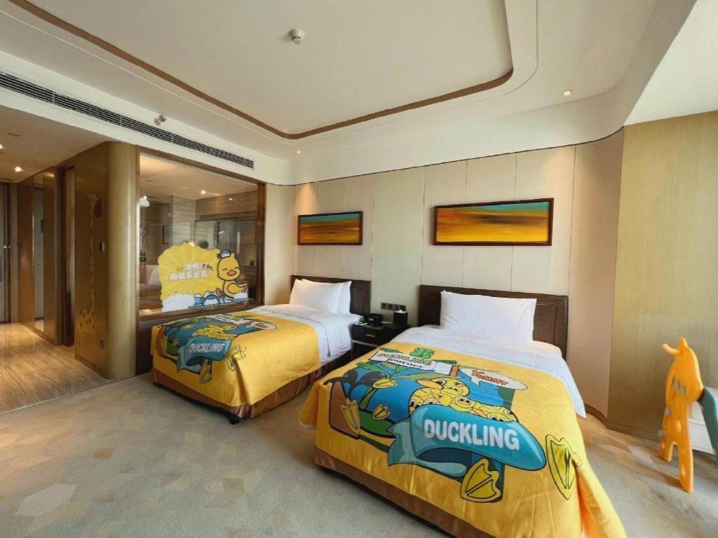 The Qube Hotel Jingzhou Exterior foto
