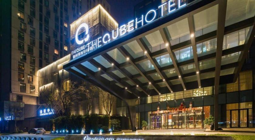 The Qube Hotel Jingzhou Exterior foto