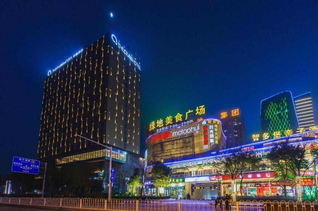 The Qube Hotel Jingzhou Exterior foto